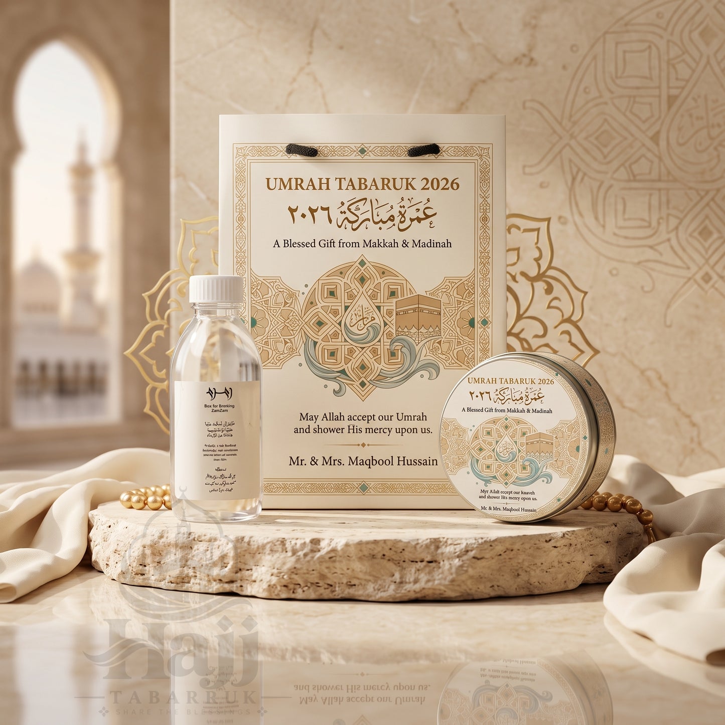 Premium Umrah Tabarruk Box Set with Zamzam Bottle & Tin - 1016