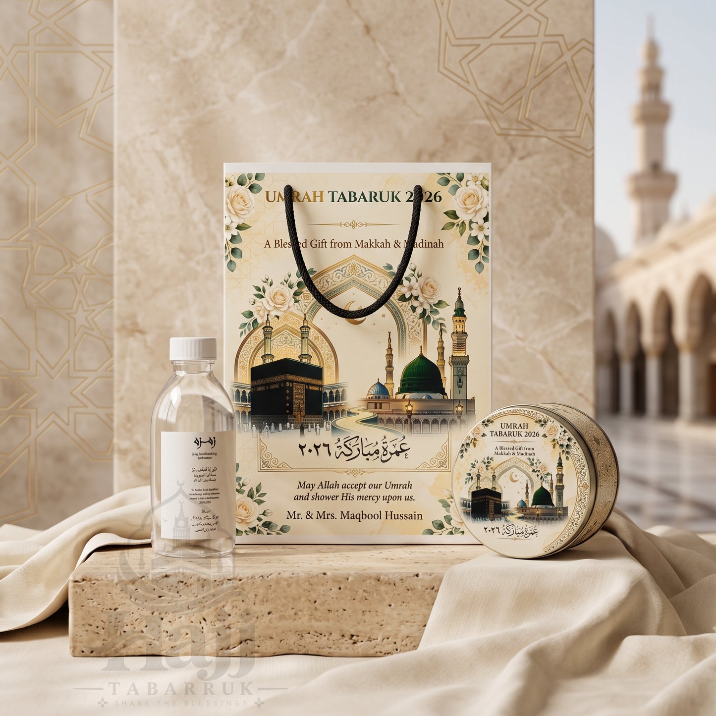 Premium Umrah Tabarruk Box Set with Zamzam Bottle & Tin - 1006