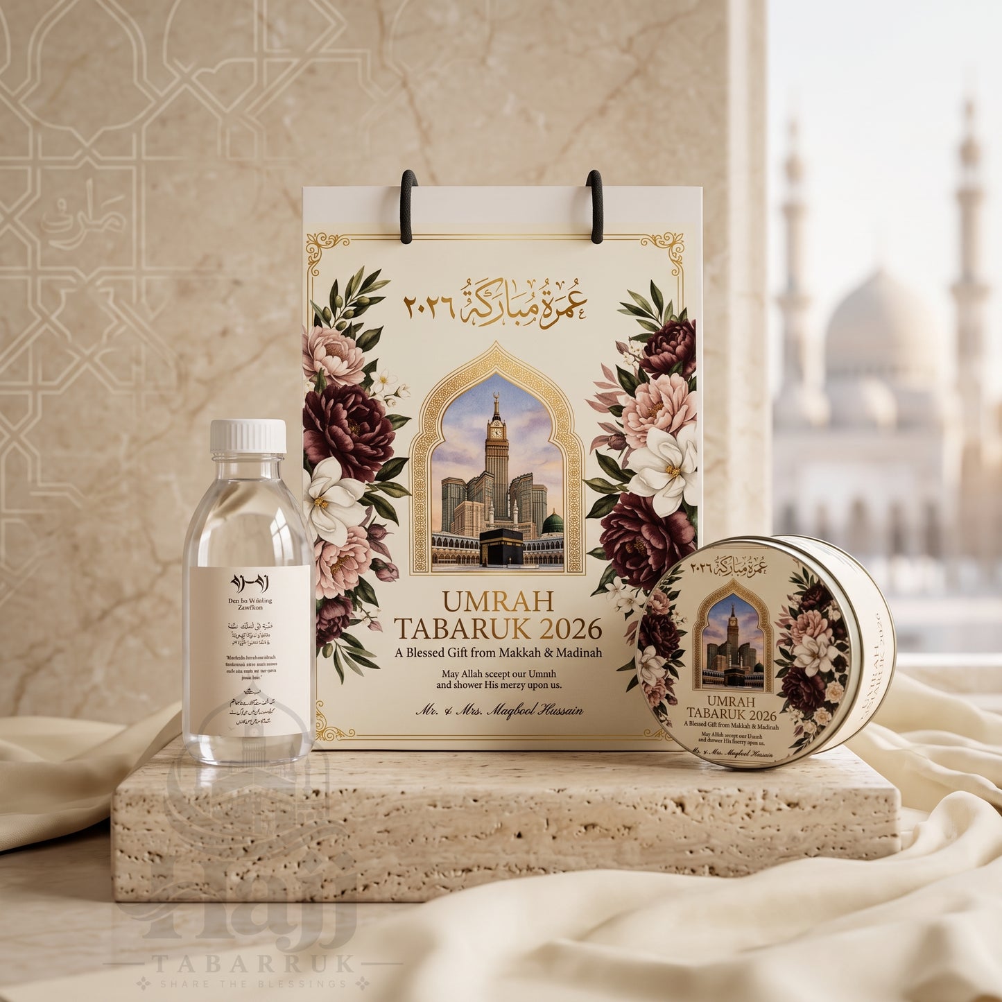 Premium Umrah Tabarruk Box Set with Zamzam Bottle & Tin - 1018