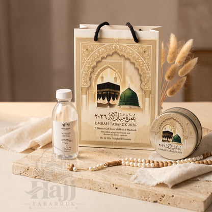 Premium Umrah Tabarruk Box Set with Zamzam Bottle & Tin - 1019