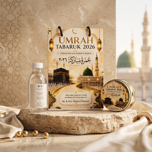 Premium Umrah Tabarruk Box Set with Zamzam Bottle & Tin - 1008