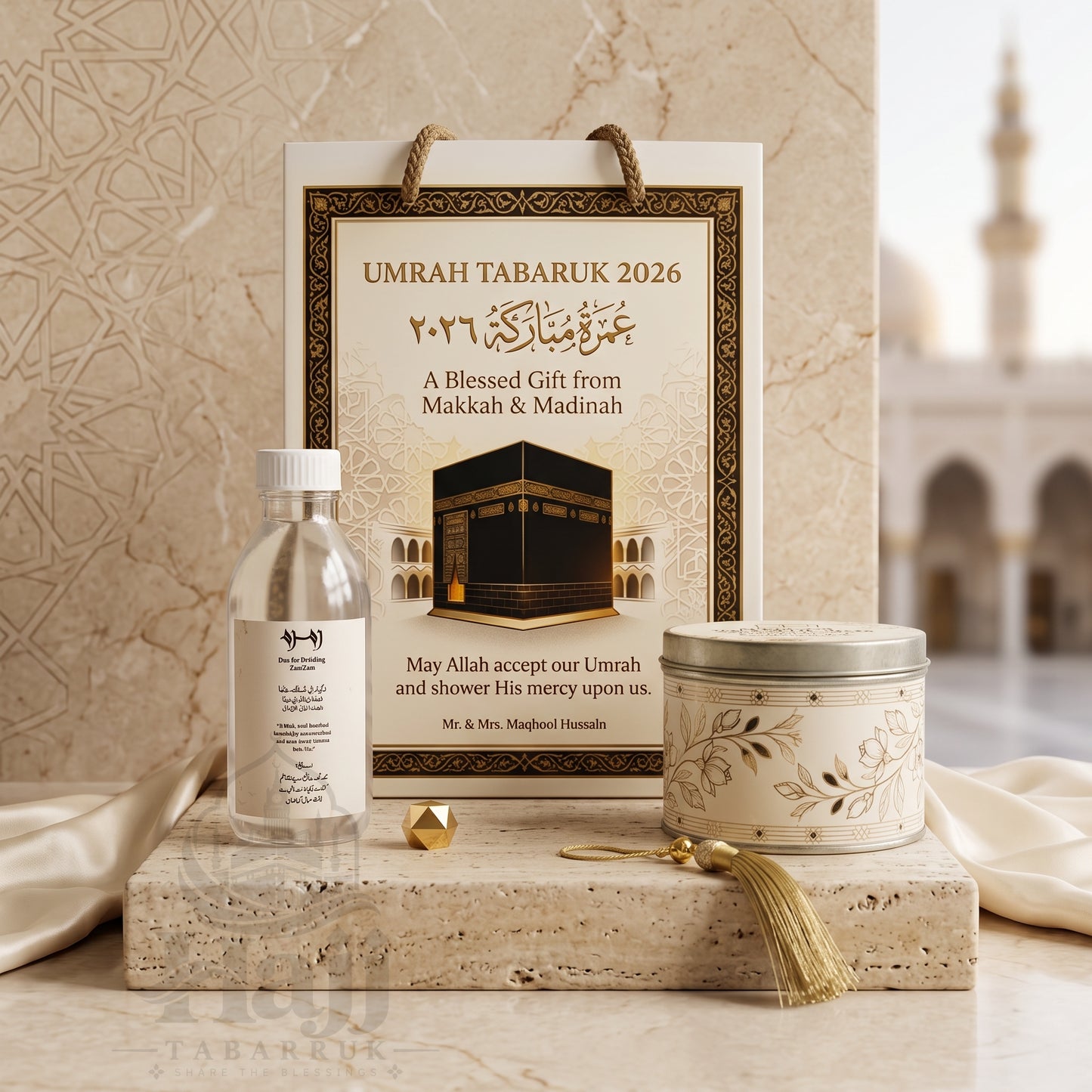 Premium Umrah Tabarruk Box Set with Zamzam Bottle & Tin - 1011