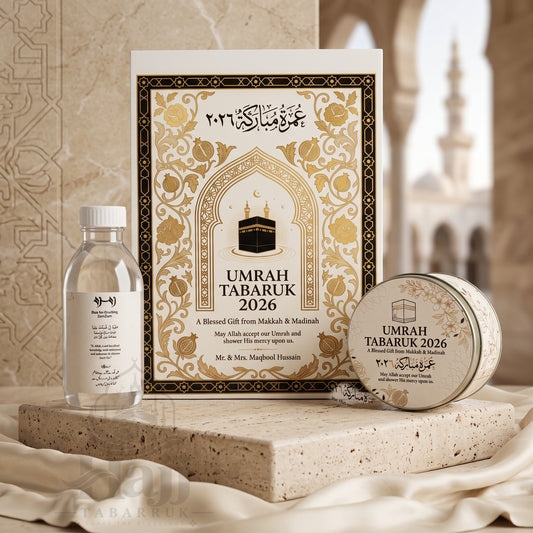 Premium Umrah Tabarruk Box Set with Zamzam Bottle & Tin - 1012