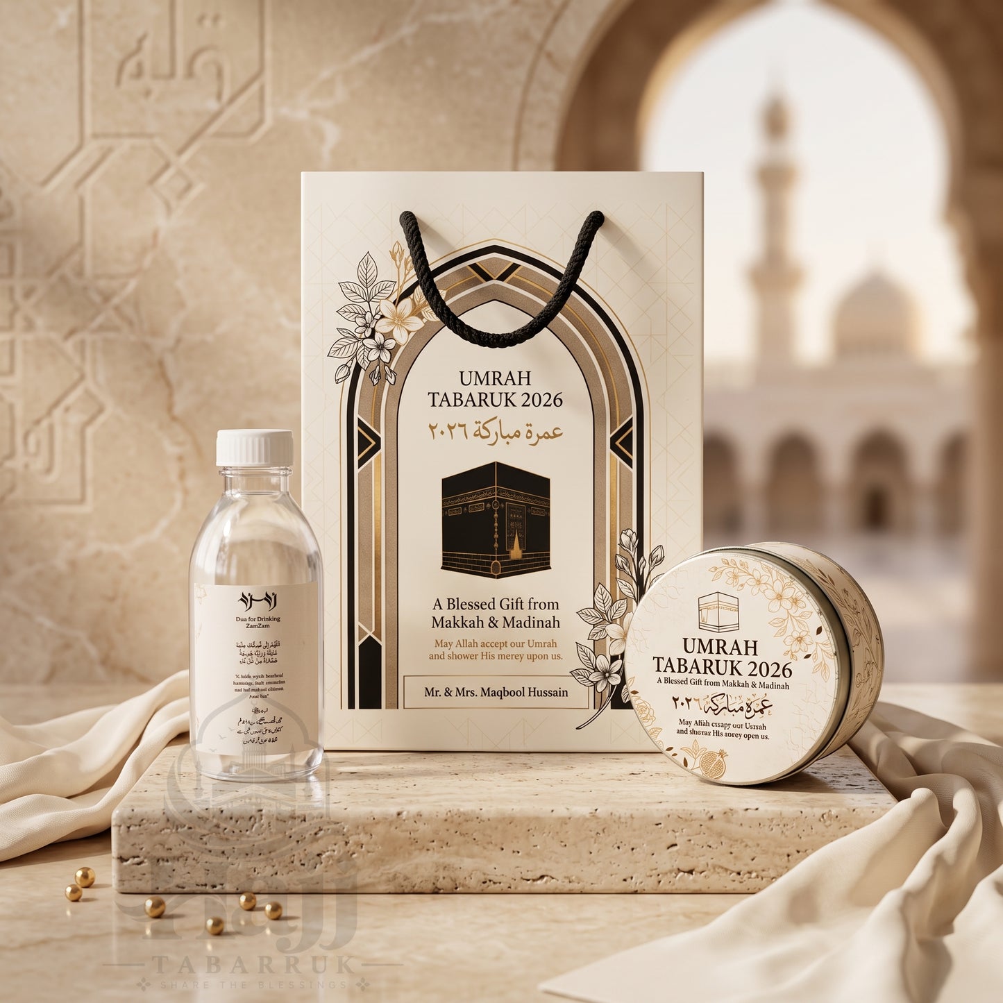 Premium Umrah Tabarruk Box Set with Zamzam Bottle & Tin - 1013