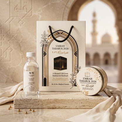 Premium Umrah Tabarruk Box Set with Zamzam Bottle & Tin - 1013