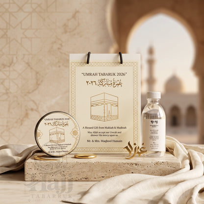 Premium Umrah Tabarruk Box Set with Zamzam Bottle & Tin - 1004