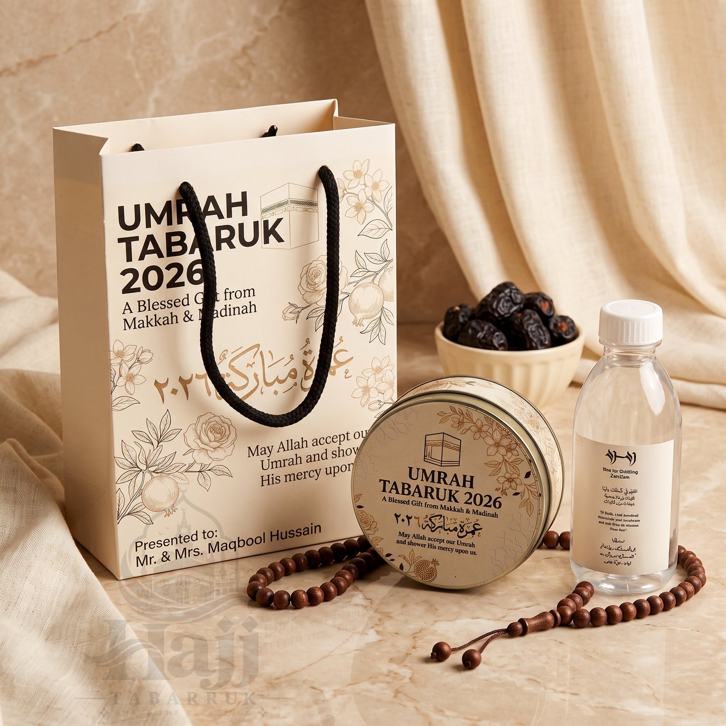 Premium Umrah Tabarruk Box Set with Zamzam Bottle & Tin - 1007