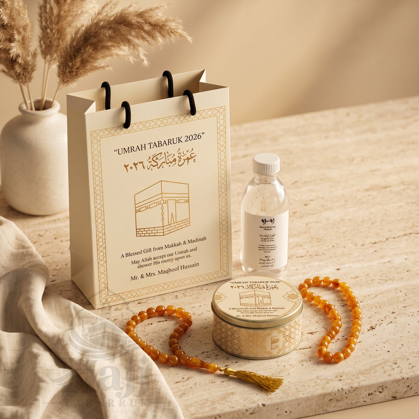 Premium Umrah Tabarruk Box Set with Zamzam Bottle & Tin - 1004