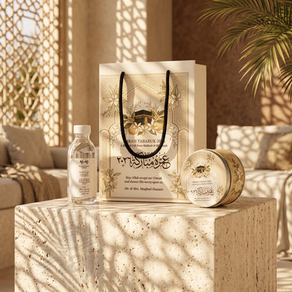 Premium Umrah Tabarruk Box Set with Zamzam Bottle & Tin - 1023