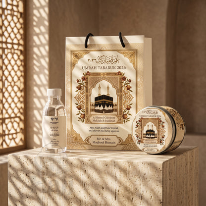 Premium Umrah Tabarruk Box Set with Zamzam Bottle & Tin - 1005