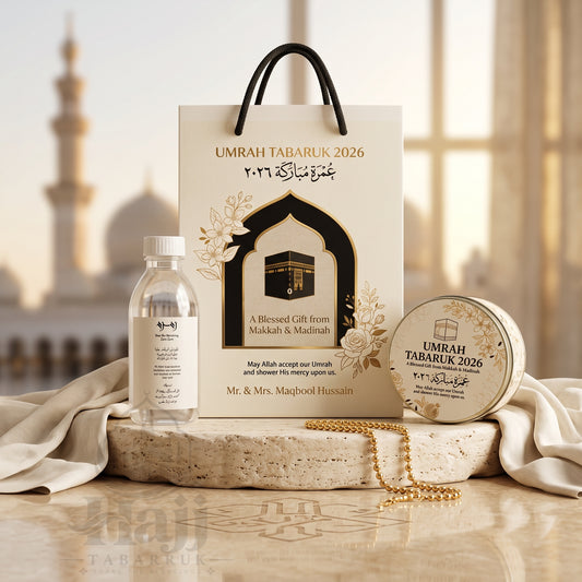 Premium Umrah Tabarruk Box Set with Zamzam Bottle & Tin - 1010