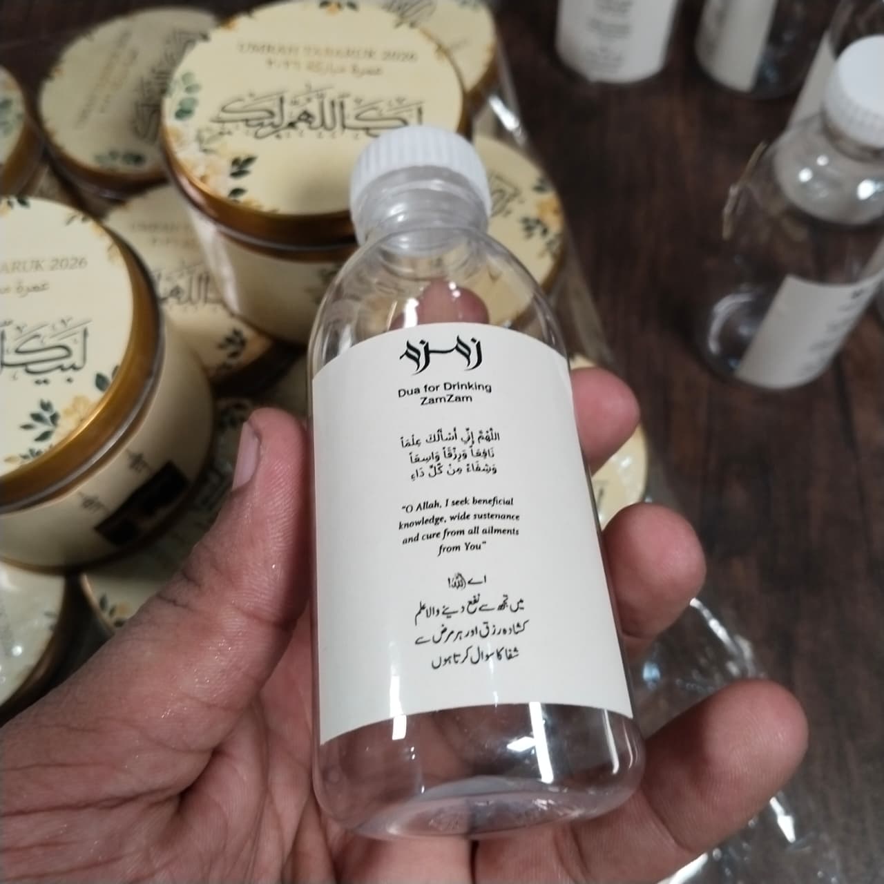 Premium Umrah Tabarruk Box Set with Zamzam Bottle & Tin