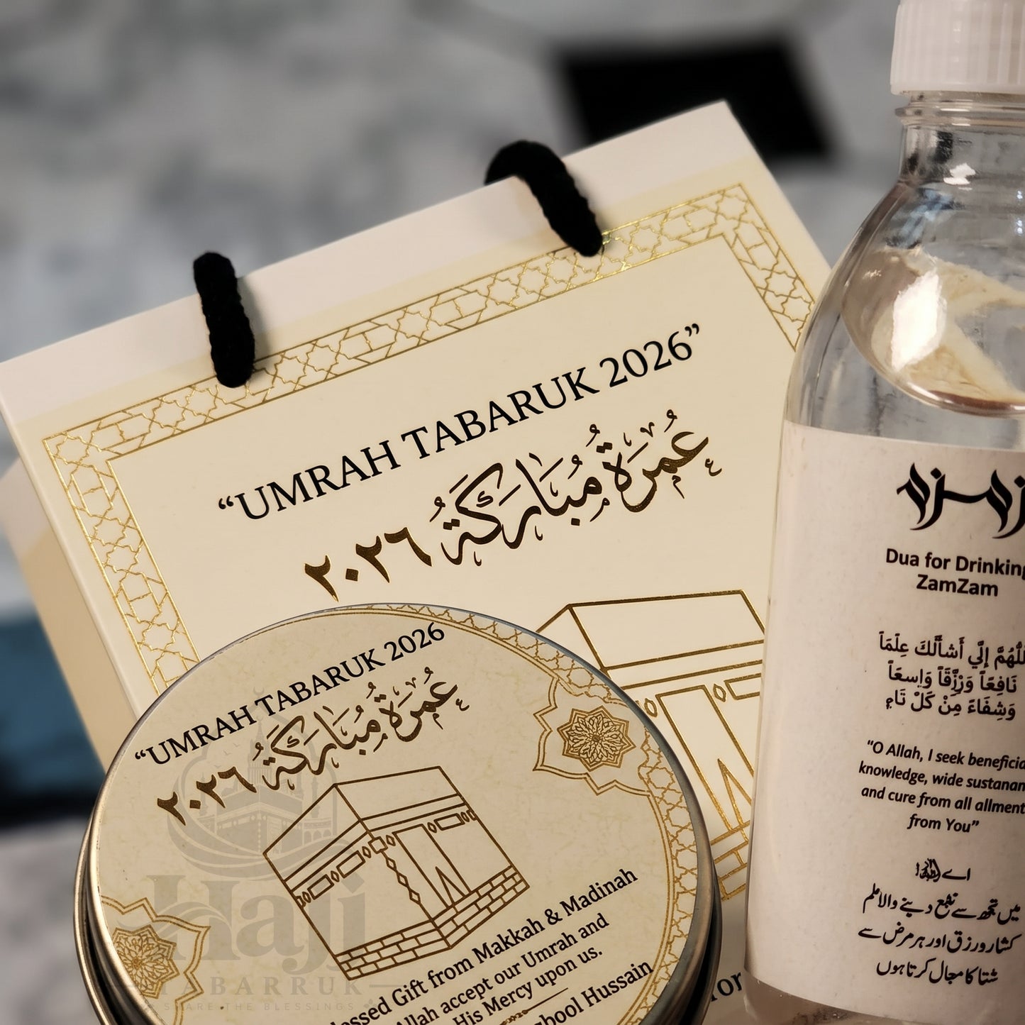 Premium Umrah Tabarruk Box Set with Zamzam Bottle & Tin - 1004
